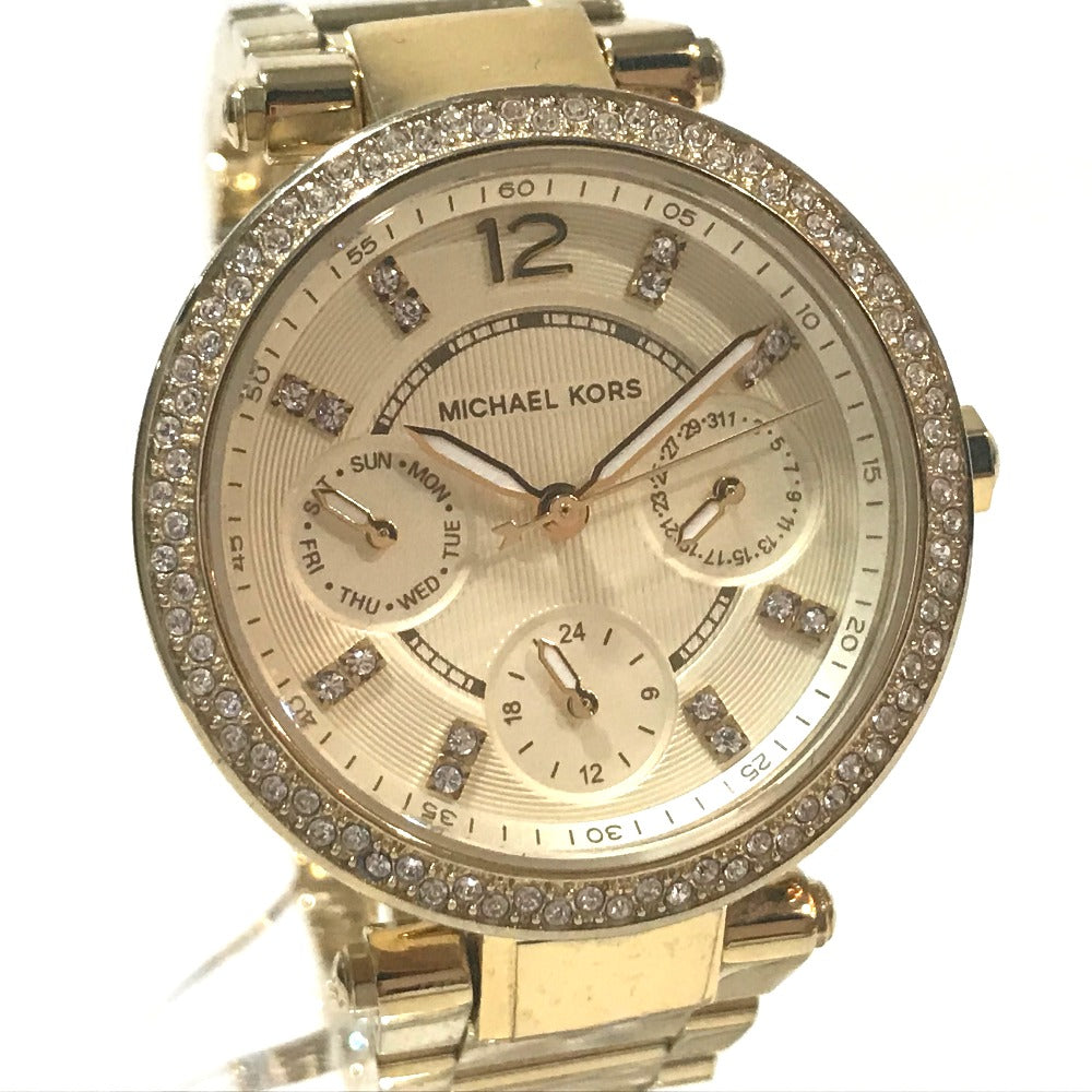Buy Michael Kors Womens Quartz Chronograph Stainless Steel Gold Dial 33mm Watch - Mk6056 in Pakistan