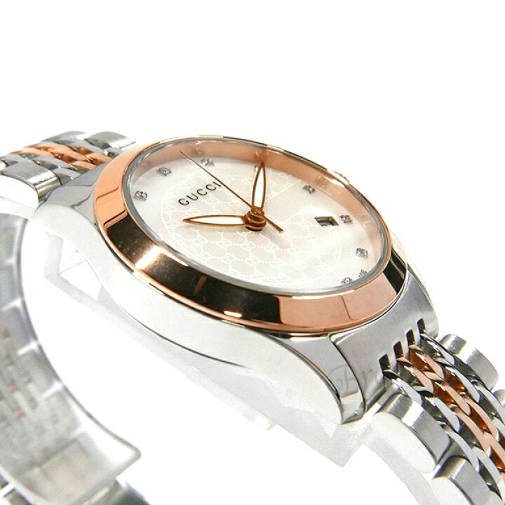 Buy Gucci G-Timeless Mother of Pearl Dial Two Tone Steel Strap Watch for Women - YA126539 in Pakistan