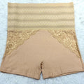 Buy Sajiero Waist Rib Belt Butt Lifter Tummy Control Boxer Shapewear in Pakistan