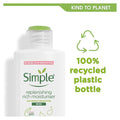 Buy Simple Replenishing Rich Moisturizer - 125ml in Pakistan