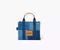Buy Marc Jacobs The Leather Tote Bag - Small in Pakistan