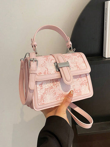 Buy SHEIN Mini Flower Graphic Square Bag Top Handle Flap in Pakistan