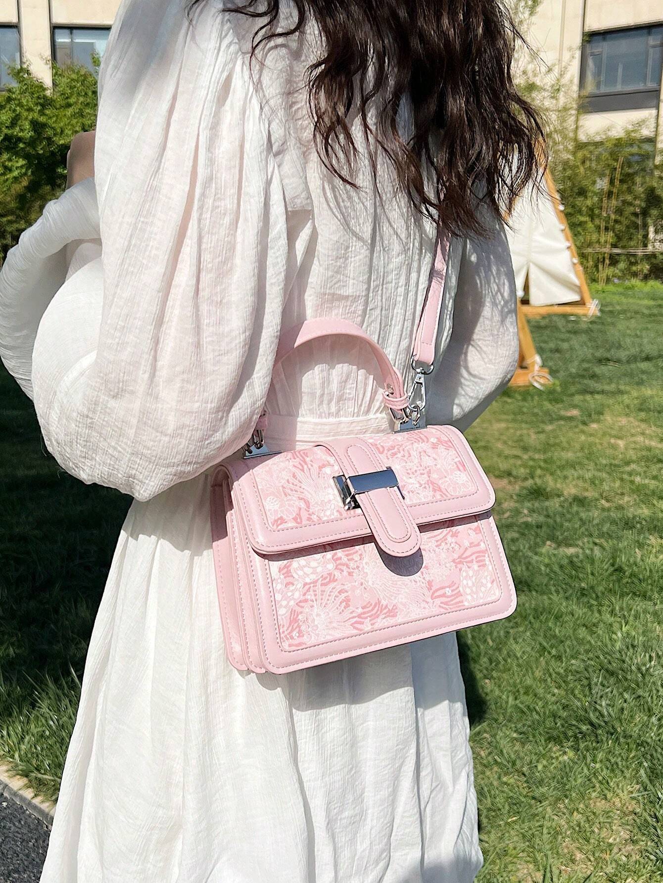 Buy SHEIN Mini Flower Graphic Square Bag Top Handle Flap in Pakistan