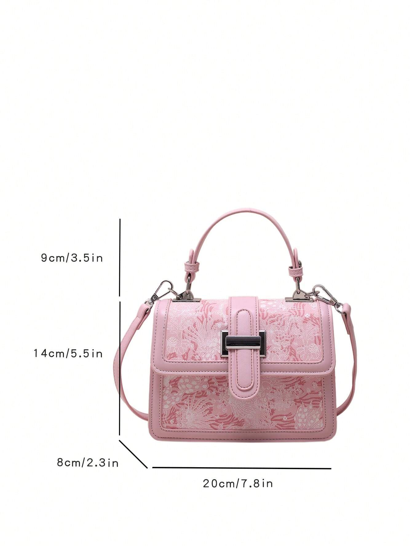 Buy SHEIN Mini Flower Graphic Square Bag Top Handle Flap in Pakistan