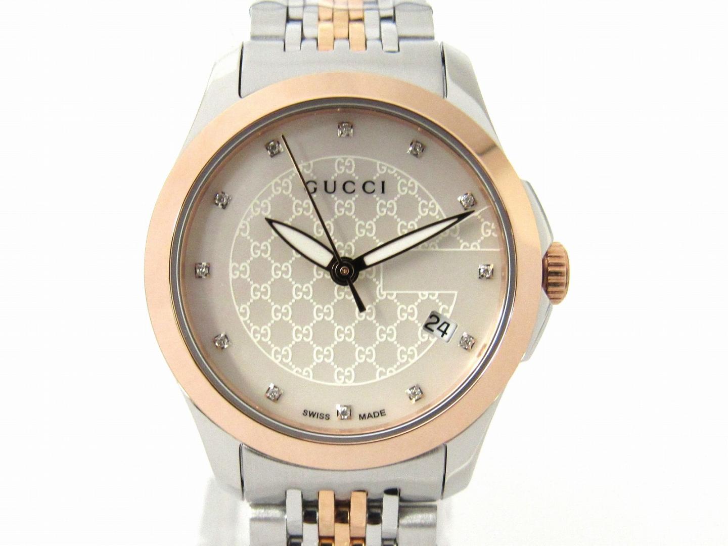 Buy Gucci G-Timeless Mother of Pearl Dial Two Tone Steel Strap Watch for Women - YA126539 in Pakistan
