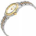 Buy Gucci G Timeless Silver Dial Two Tone Steel Strap Watch for Women - YA126511 in Pakistan