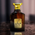 Buy Asdaaf Oud Code - 100ml in Pakistan