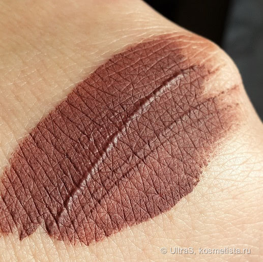 Buy Giorgio Armani Eye Tint - Spice Smoke 22 in Pakistan