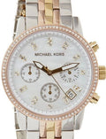 Buy Michael Kors White Dial Two Tone Stainless Steel Strap Watch For Women Mk5650 in Pakistan