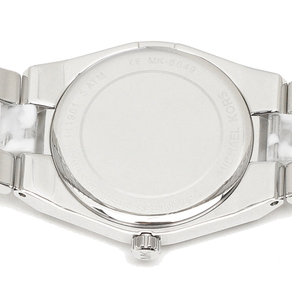 Buy Michael Kors Channing Quartz White Dial Ladies Silver Strap Watch - Mk6649 in Pakistan
