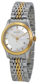 Buy Gucci G Timeless Silver Dial Two Tone Steel Strap Watch for Women - YA126511 in Pakistan