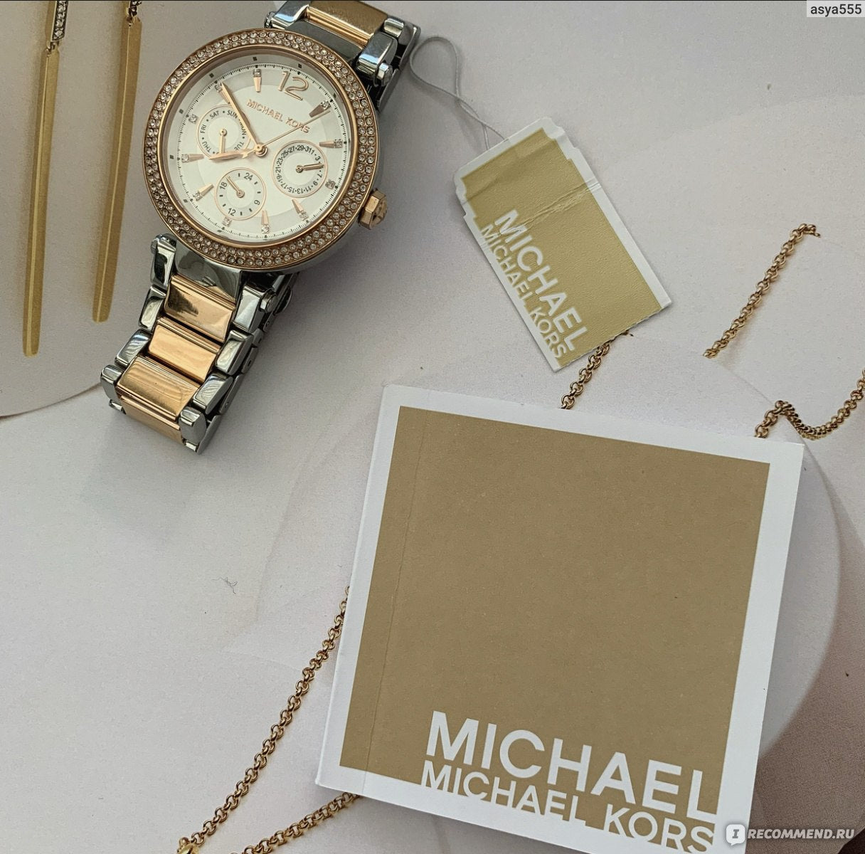Buy Michael Kors Womens Quartz Stainless Steel White Dial 38mm Watch - Mk6301 in Pakistan