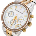 Buy Michael Kors White Dial Two Tone Stainless Steel Strap Watch For Women Mk5650 in Pakistan