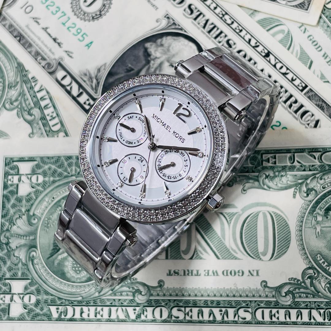 Buy Michael Kors Womens Quartz Silver Stainless Steel Silver Dial 38mm Watch - Mk5779 in Pakistan