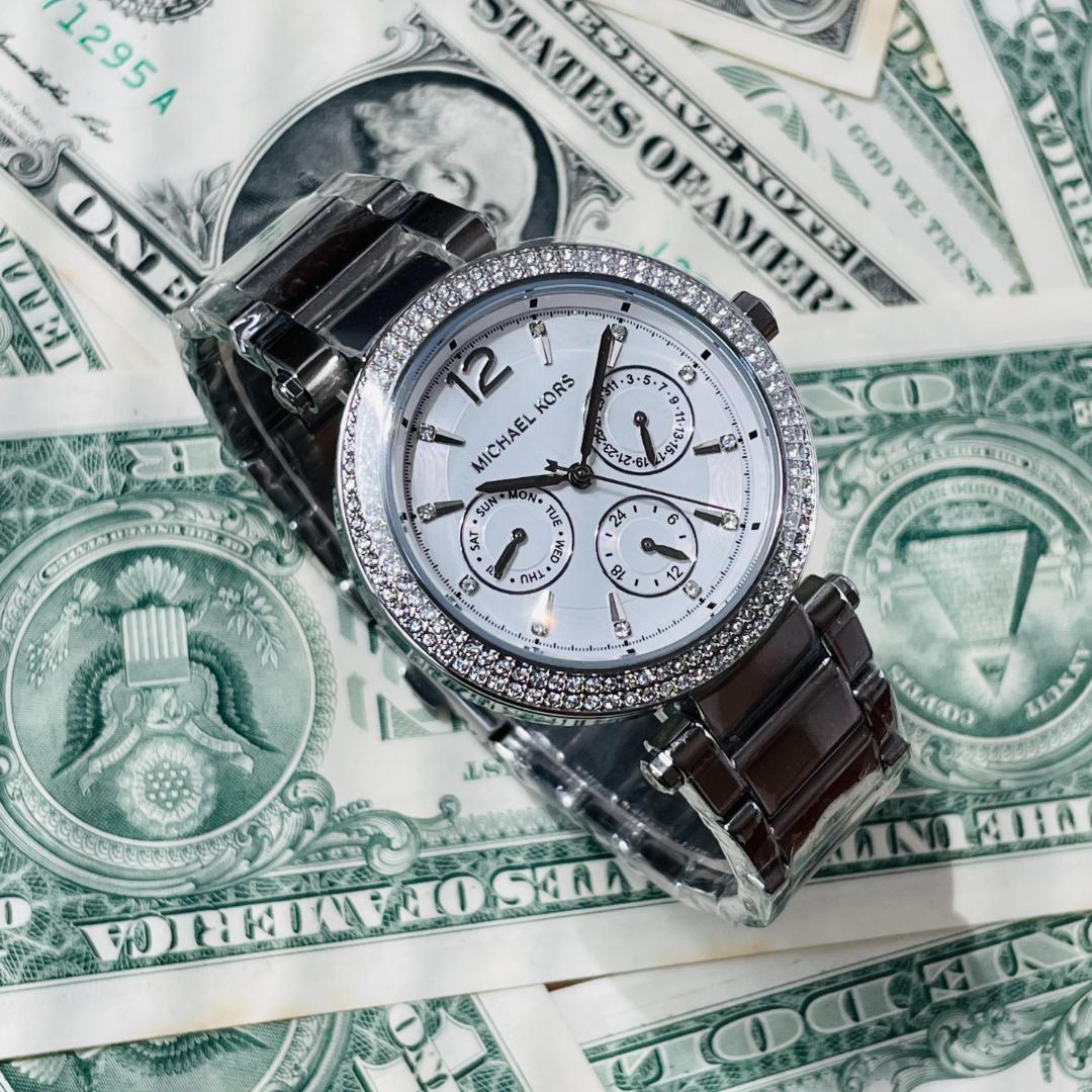 Buy Michael Kors Womens Quartz Silver Stainless Steel Silver Dial 38mm Watch - Mk5779 in Pakistan