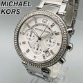 Buy Michael Kors Ladies Parker Silver Dial Silver Stainless Steel Strap Watch MK6354 in Pakistan