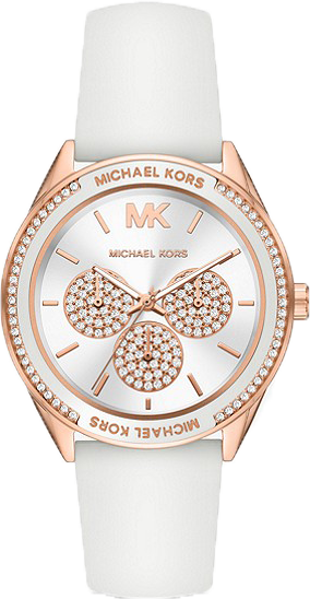 Buy Michael Kors Womens Quartz Silicone Strap White Dial 40mm Watch - Mk6945 in Pakistan