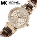 Buy Michael Kors Women's Parker Chronograph Rose Gold-tone Stainless Steel Watch - Mk6834 in Pakistan