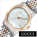 Buy Gucci G-Timeless Mother of Pearl Dial Two Tone Steel Strap Watch for Women - YA126539 in Pakistan