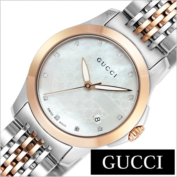 Buy Gucci G-Timeless Mother of Pearl Dial Two Tone Steel Strap Watch for Women - YA126539 in Pakistan