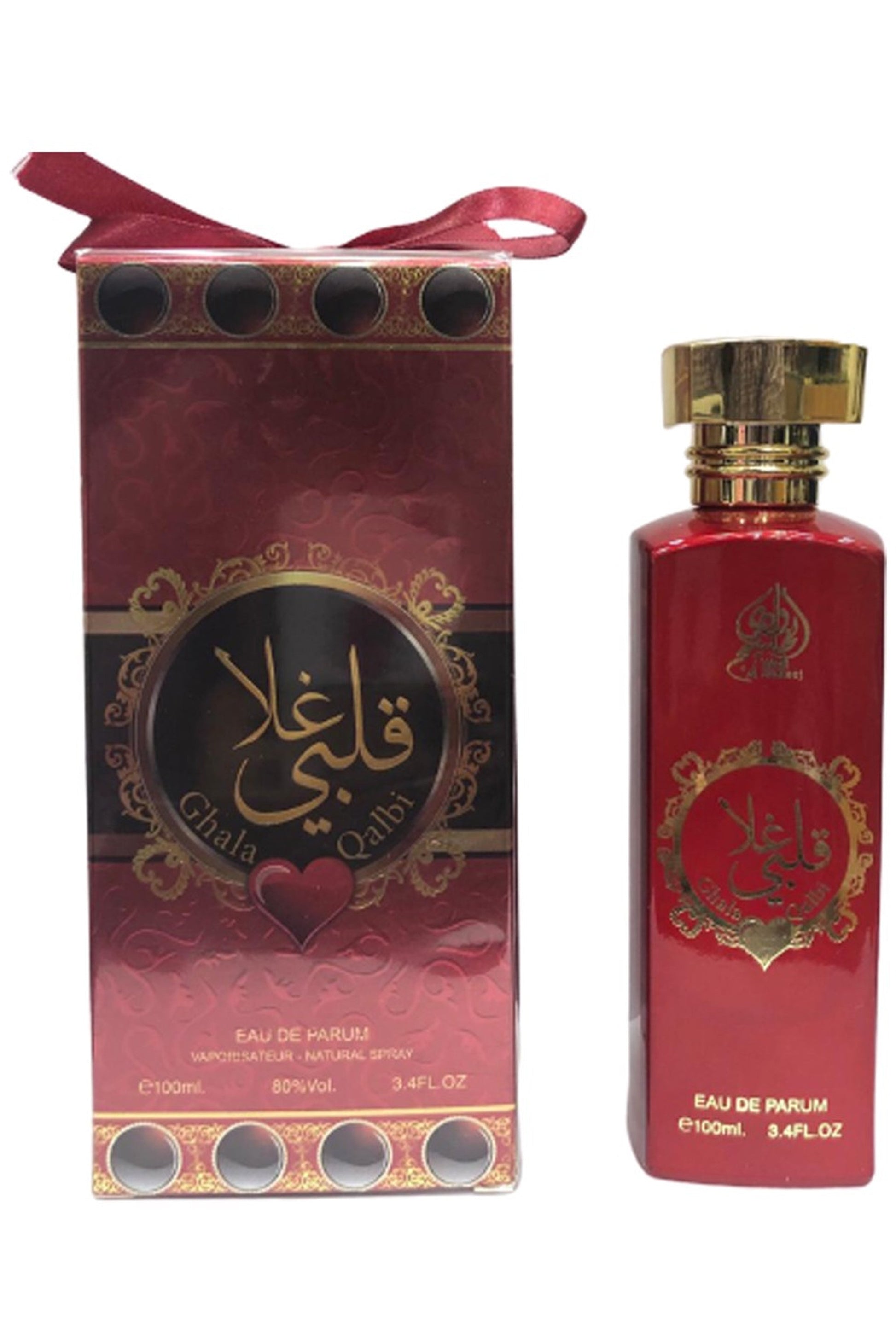 Buy Lattafa Ghala Qalbi EDT Wadi Siji -  100ml in Pakistan