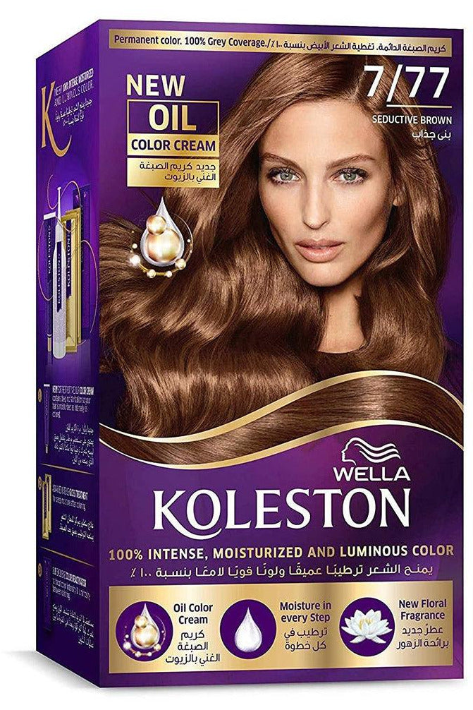 Buy Wella Koleston Kit 7/77 Seduc Brown MENAP in Pakistan
