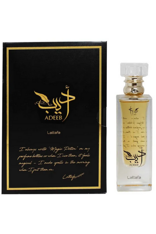 Buy Lattafa Perfume Adeeb EDP - 80ml in Pakistan