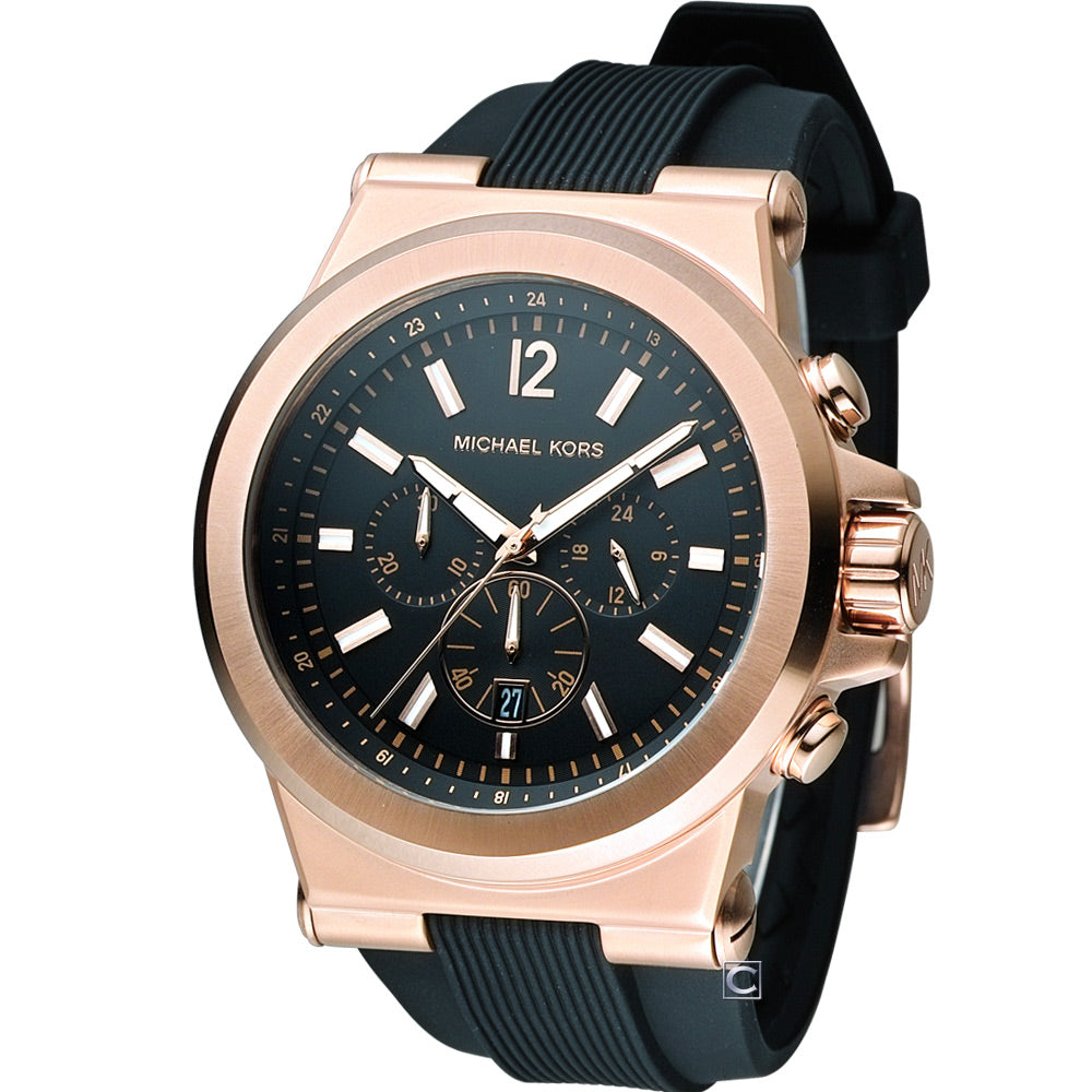 Buy Michael Kors Men’s Chronograph Silicone Strap Black Dial 45mm Watch - MK8184 in Pakistan