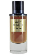 Buy Zarah Oud Desert EDP Unisex  - 80ml in Pakistan