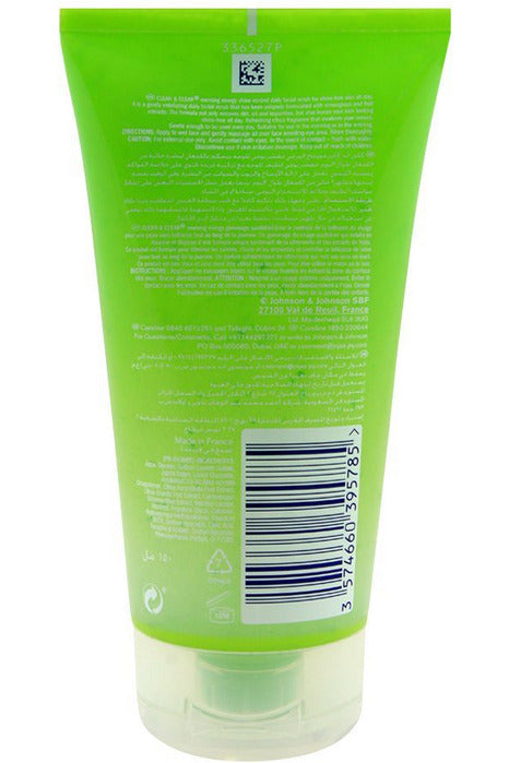 Buy Clean & Clear Daily Facial Scrub Morning Energy Shine Control - 150ml in Pakistan