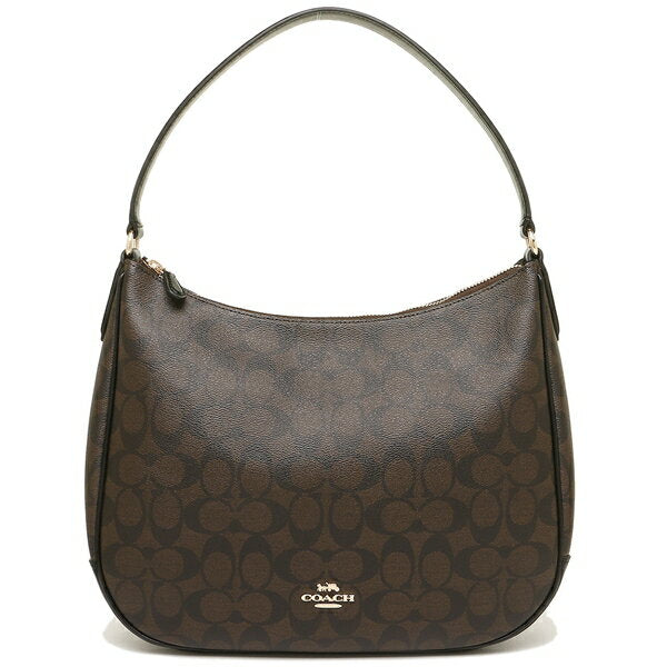 Buy Coach NWT Teri Shoulder Bag In Signature Canvas in Pakistan