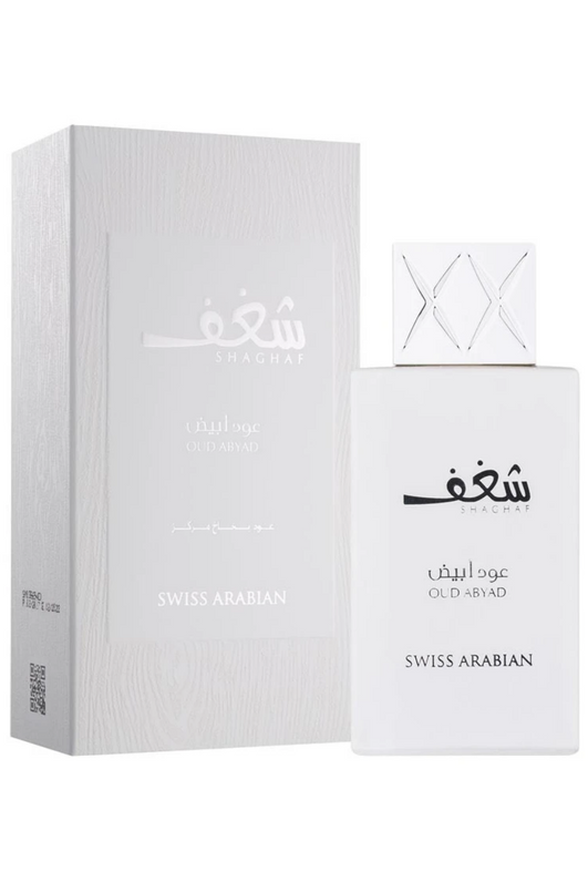 Buy Swiss Arabiyan Oud Abyad Unisex - 75ml in Pakistan