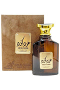 Buy Asdaaf Oud Code - 100ml in Pakistan