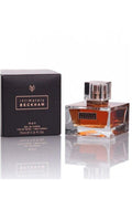 Buy David Beckham Intimately Men EDT - 75ml in Pakistan