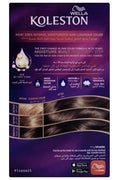 Buy Wella Koleston Kit 6 1 Dark Ash Blonde MENAP in Pakistan