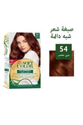 Buy Wella Soft Kit 54 Redish Brown - 125ml in Pakistan
