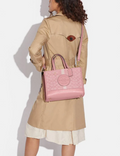 Buy Coach Dempsey Carryall In Signature Jacquard With Stripe And Coach Patch Bag Small - Denim Pink in Pakistan