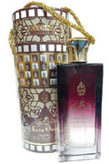 Buy Eman Enta Omri EDP - 125ml in Pakistan