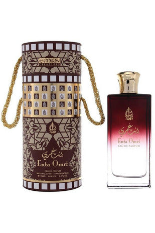 Buy Eman Enta Omri EDP - 125ml in Pakistan