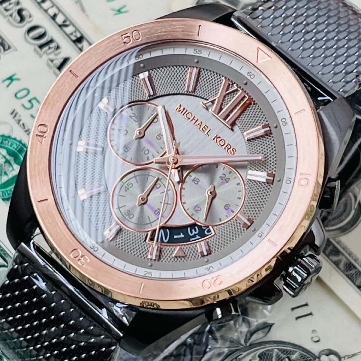 Buy Michael Kors Mens Quartz Stainless Steel Grey Dial 45mm Watch - Mk8868 in Pakistan