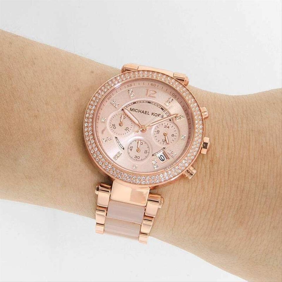 Buy Michael Kors Womens Quartz Parker Stainless Steel Rose Gold Dial 39mm Watch - Mk5896 in Pakistan