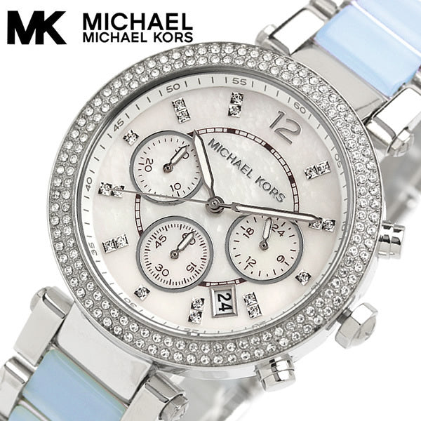 Buy Michael Kors Parker Mother of Pearl Dial Light Blue Strap Ladies Watch - MK6138 in Pakistan