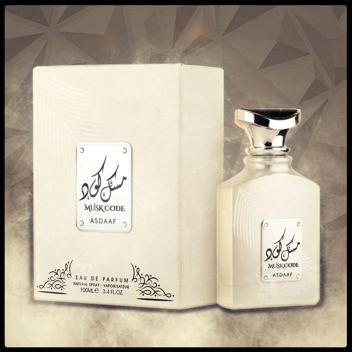 Buy Asdaaf Mix Musk Code Unisex - 100ml in Pakistan