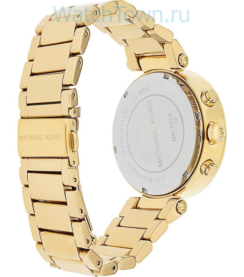 Buy Michael Kors Runway Gold Stainless Steel Gold Dial Chronograph Quartz Watch For Ladies - Mk5777 in Pakistan