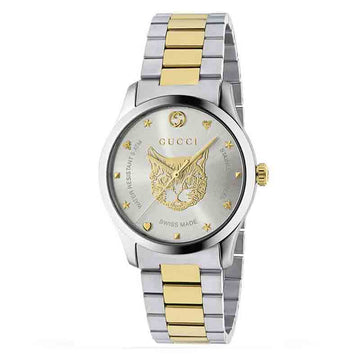 Buy Gucci Unisex Swiss Made Quartz Stainless Steel Silver Dial 38mm Watch YA1264074 in Pakistan