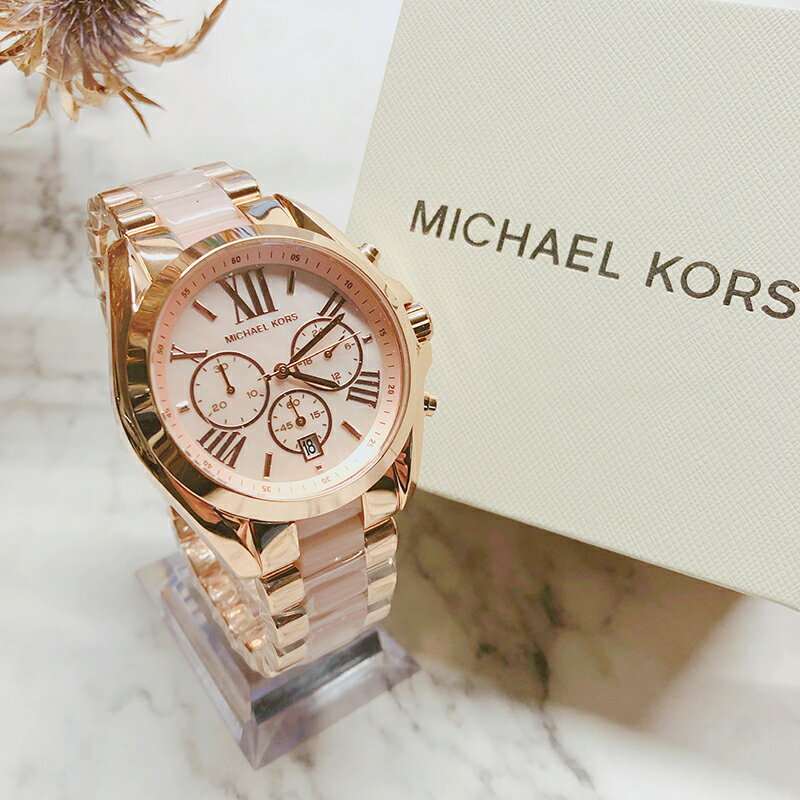 Buy Michael Kors Bradshaw Chronograph Quartz Two Tone Strap Ladies Watch - Mk6830 in Pakistan