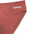 Buy Pack of 5 Briefs Panties - Galaxy Cotton in Pakistan