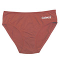 Buy Pack of 5 Briefs Panties - Galaxy Cotton in Pakistan