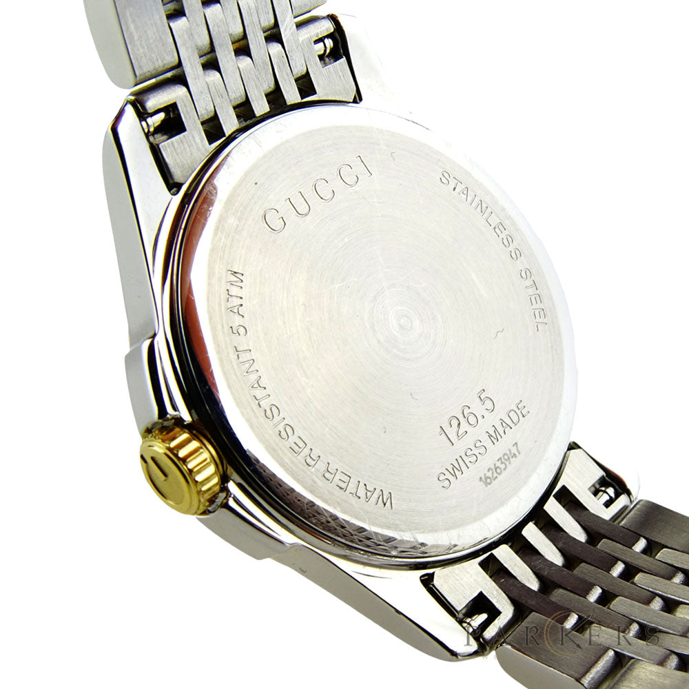 Buy Gucci G Timeless Silver Dial Two Tone Steel Strap Watch for Women - YA126511 in Pakistan