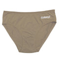 Buy Pack of 5 Briefs Panties - Galaxy Cotton in Pakistan